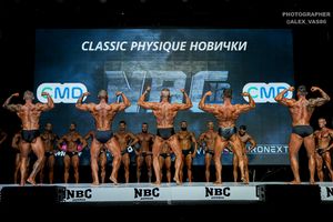 CLASSIC PHYSIQUE НОВИЧКИ